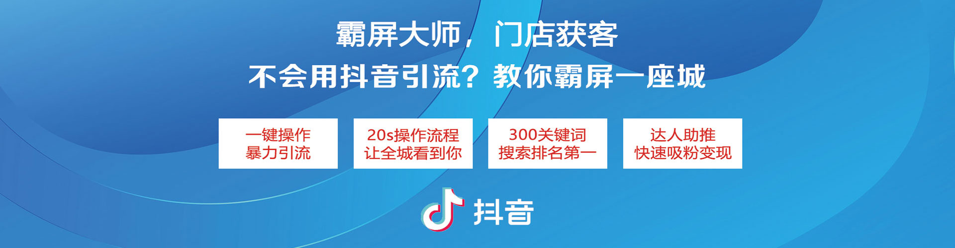 沂源竞价开户